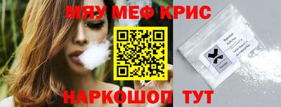 марки lsd Малгобек