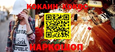 герыч Ликино-Дулёво