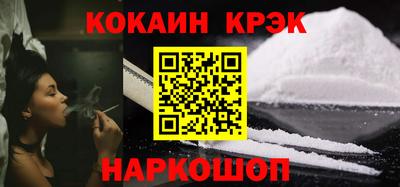первитин Мариинск