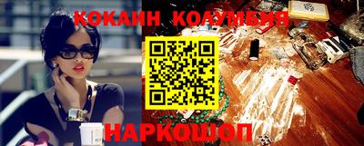 Альфа ПВП Ливны