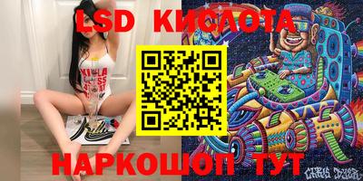 гашишное масло Малоярославец