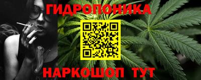 MESCALINE Лесосибирск
