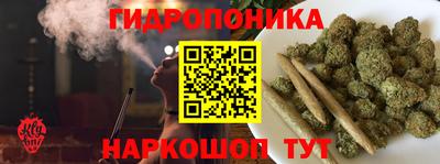 марки lsd Малгобек