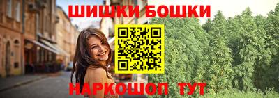 герыч Ликино-Дулёво