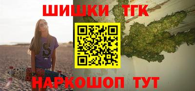 герыч Ликино-Дулёво