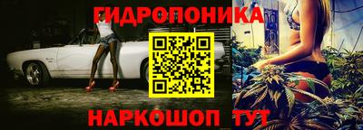 первитин Мариинск