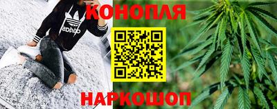 герыч Ликино-Дулёво