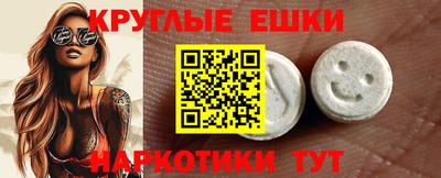 Альфа ПВП Ливны