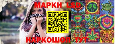 гашишное масло Малоярославец