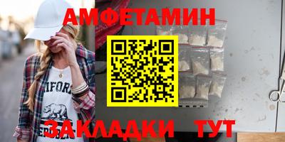 гашишное масло Малоярославец