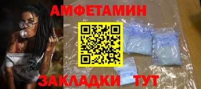 гашишное масло Малоярославец