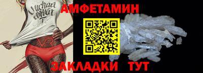 герыч Ликино-Дулёво