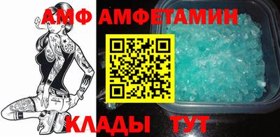 марки lsd Малгобек
