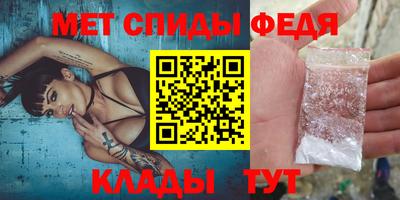 герыч Ликино-Дулёво