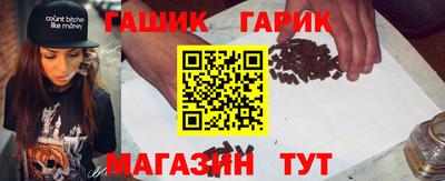 первитин Мариинск