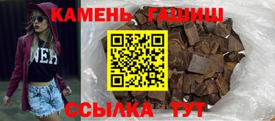 марки lsd Малгобек