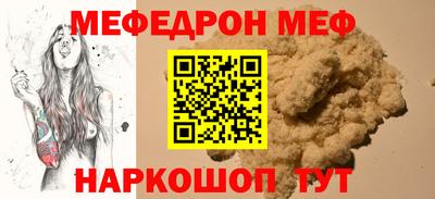 Альфа ПВП Ливны