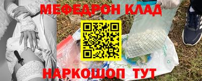 Альфа ПВП Ливны