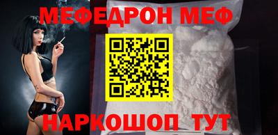 марки lsd Малгобек