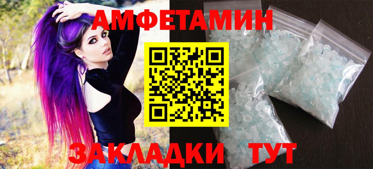 A PVP Махачкала
